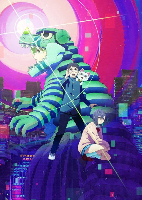 ダンダダン 第3期 封面
