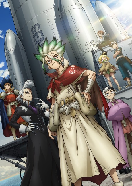 Dr.STONE SCIENCE FUTURE 第3クール 封面