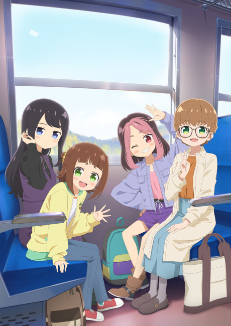 てつりょー!meet with 鉄道むすめ 封面