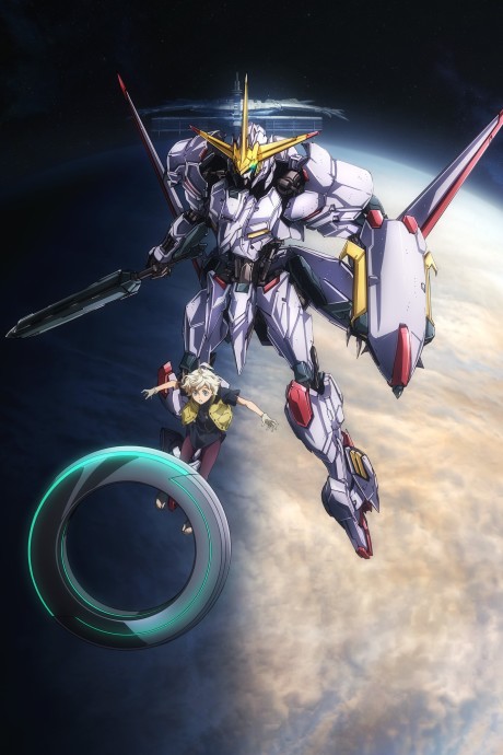 機動戦士ガンダム 鉄血のオルフェンズ ウルズハント -小さな挑戦者の軌跡- 封面