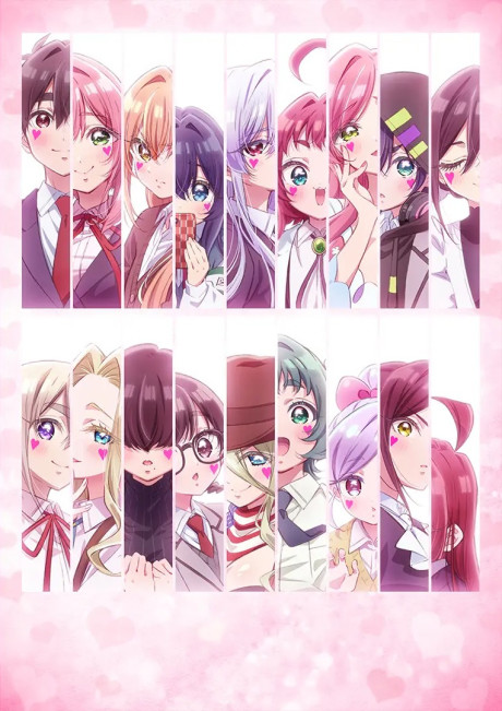 君のことが大大大大大好きな100人の彼女 第3期 封面