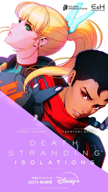 DEATH STRANDING ISOLATIONS 封面