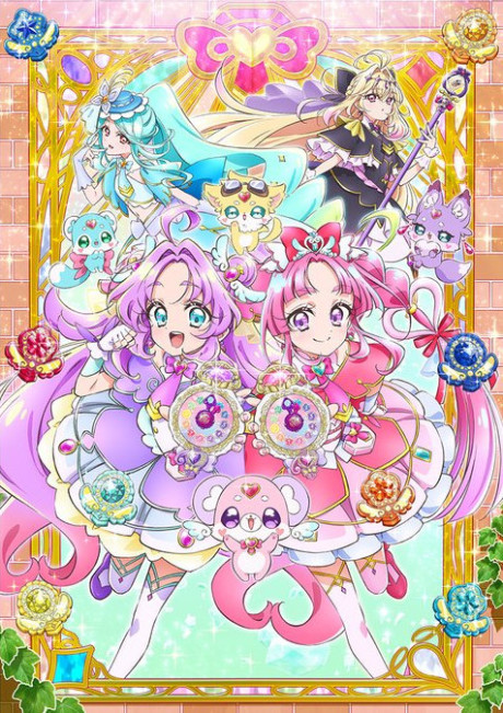 名探偵プリキュア! 封面