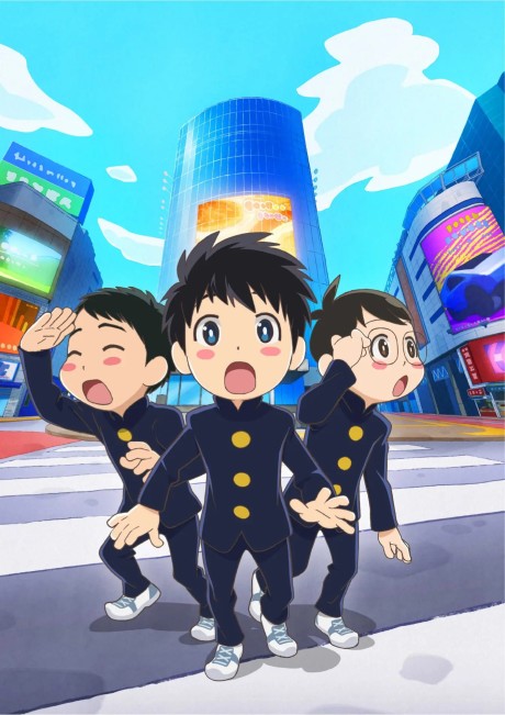 サンダー3 封面