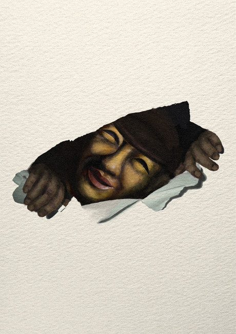 闇芝居 十七期 封面