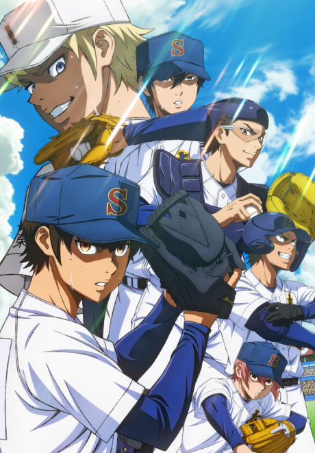 ダイヤのA actⅡ -Second Season- 第2クール 封面